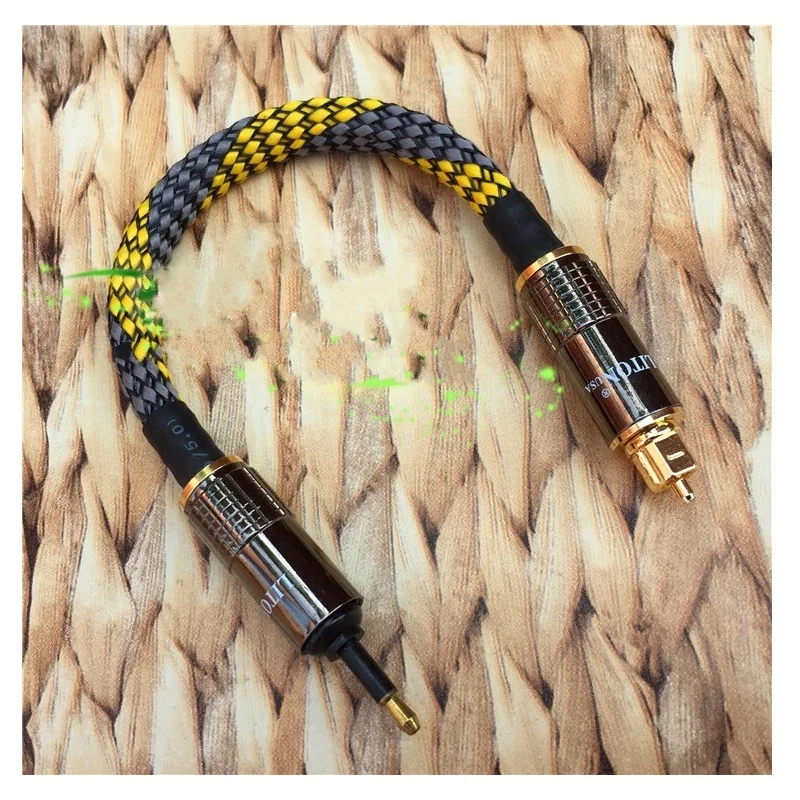 Digital Optical Audio-2