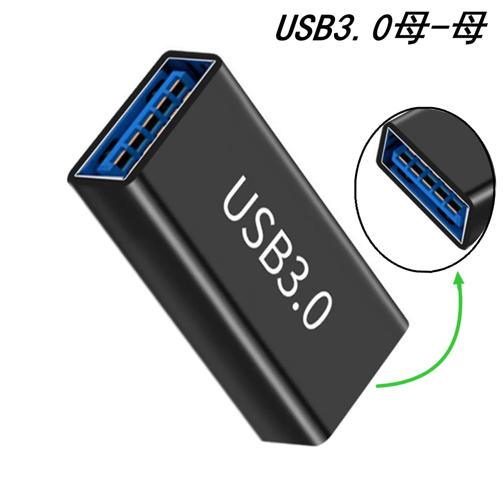 USB3.0F-F
