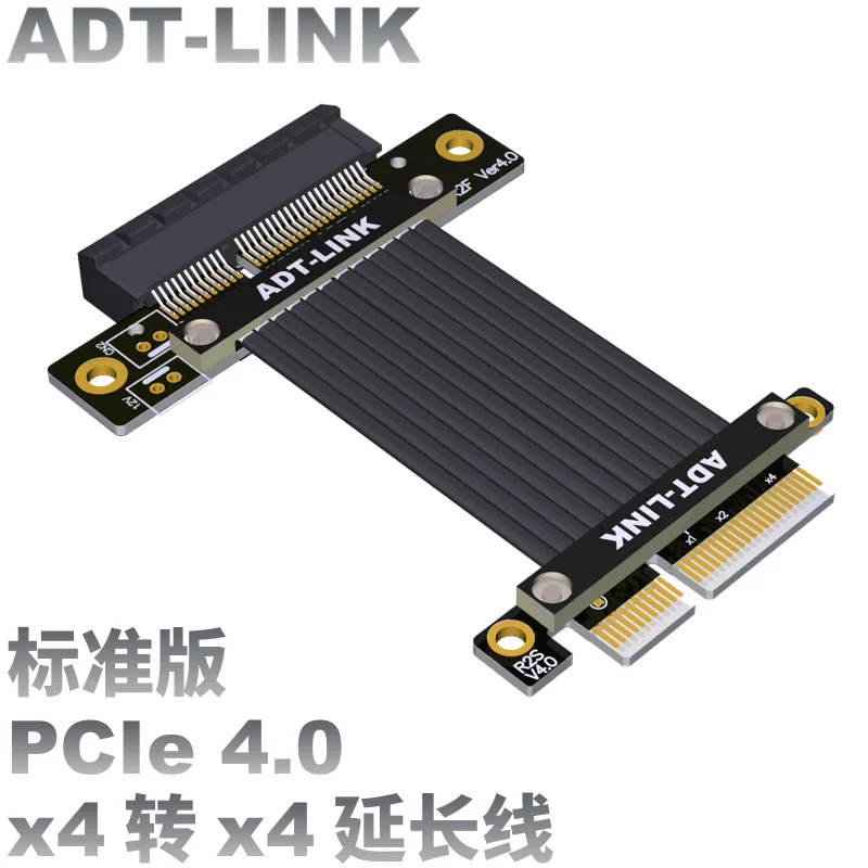 Cable elevador Gen4 PCIE X4, Dual, 90 grados, en ángulo recto, PCIe 4,0x4 a x4, Cable de extensión PCI Express 4x, extensor de cinta de tarjeta elevadora