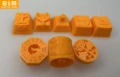 keycaps set orange