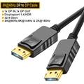 DP 1.4 Cable
