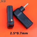 2.5x0.7mm