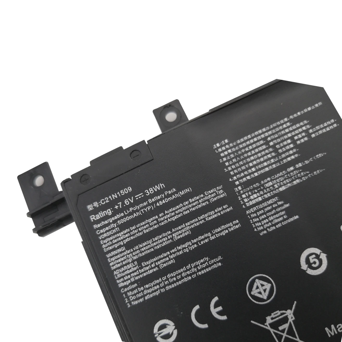 C21N1509 batería del ordenador portátil para ASUS X556 X556UA X556UB A556 A556U Vivobook F556 F556U X556UF X556UJ X556UQ X556UR X556UV K556 K556 - imagen 3