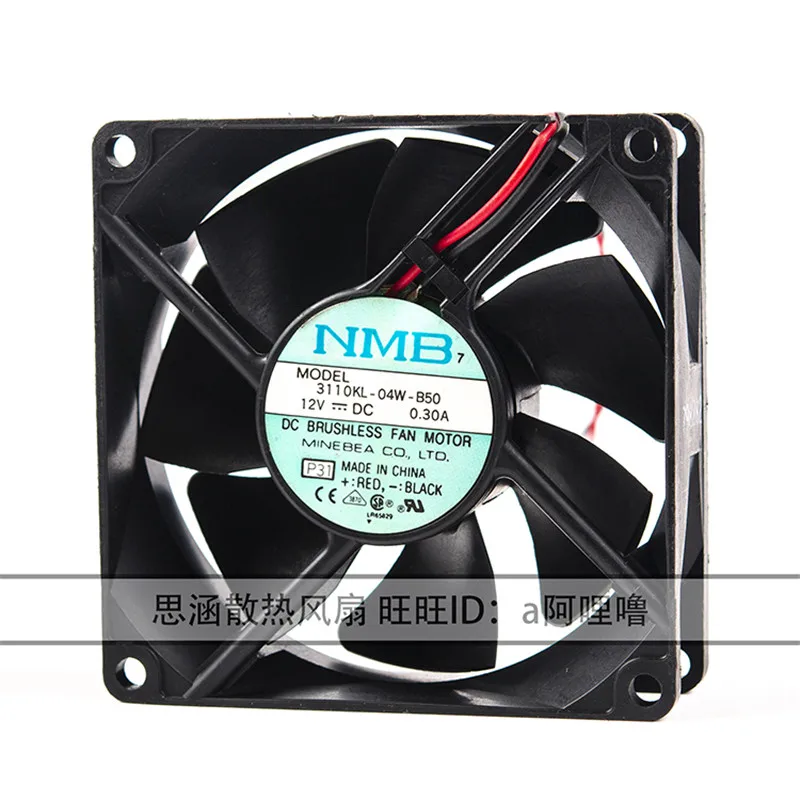 Ventilador de refrigeración silencioso NMB 3110KL-04W-B50 8025, 12V, 0.30A, 8CM, inversor de doble bola, original, nuevo - imagen 3