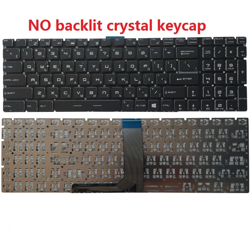 Nuevo teclado de ordenador portátil ruso para MSI GS70 2OD GS70 2PC GS60 2QD GS70 GS60 RU - imagen 5