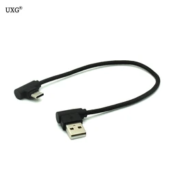 Cable USB-C 90° en L 20cm Carga Rápida Samsung Huawei
