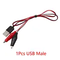 USB Male