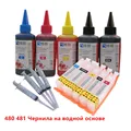 480 481 DYE INK