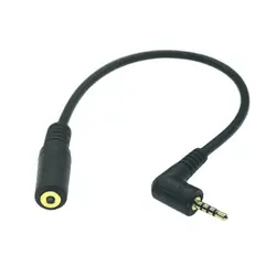 Adaptador Audio 2,5mm Macho-Hembra Estéreo 20cm