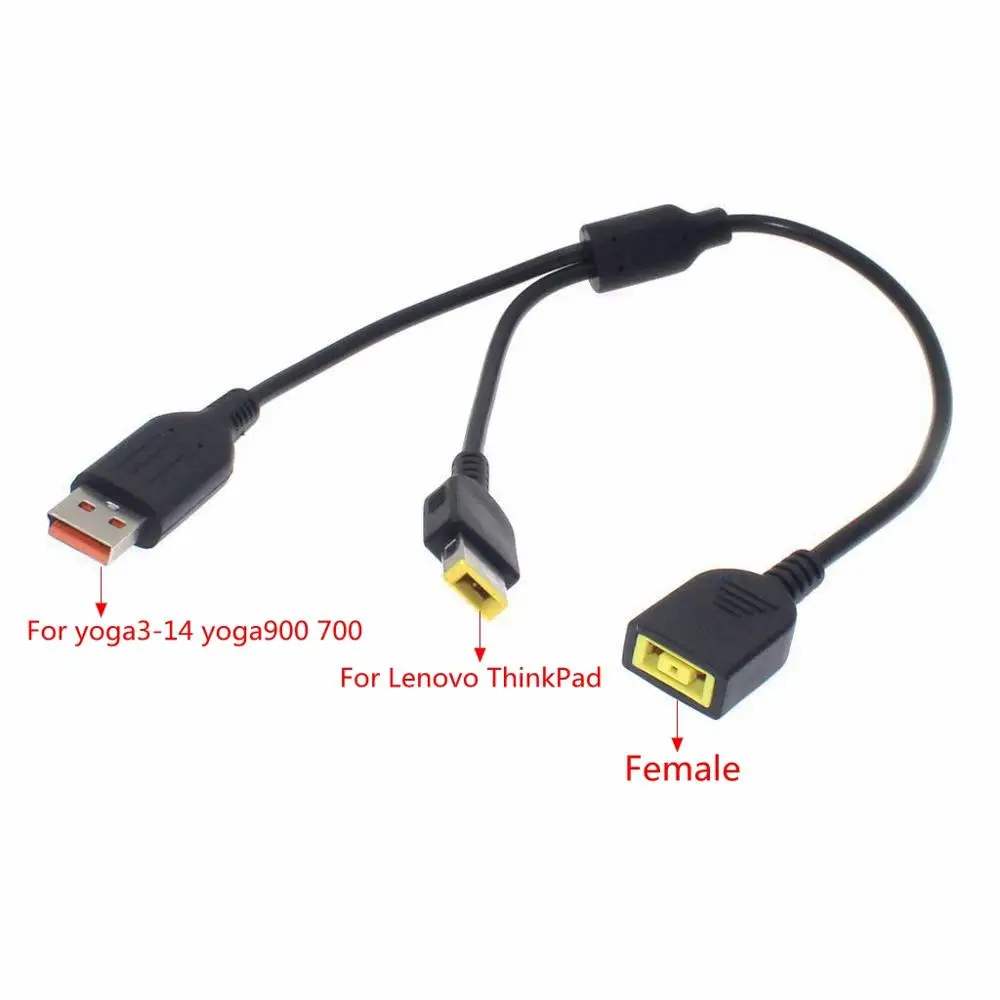 Cable adaptador de corriente de CC, conector cuadrado hembra a cargador USB especial macho para Lenovo thinkpad, yoga3-14, yoga 900, 700