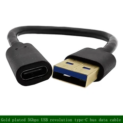 Cable USB-C de datos alta velocidad reversible chapado en oro
