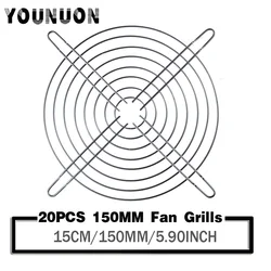 Rejilla protectora 150 mm para ventiladores de refrigeración