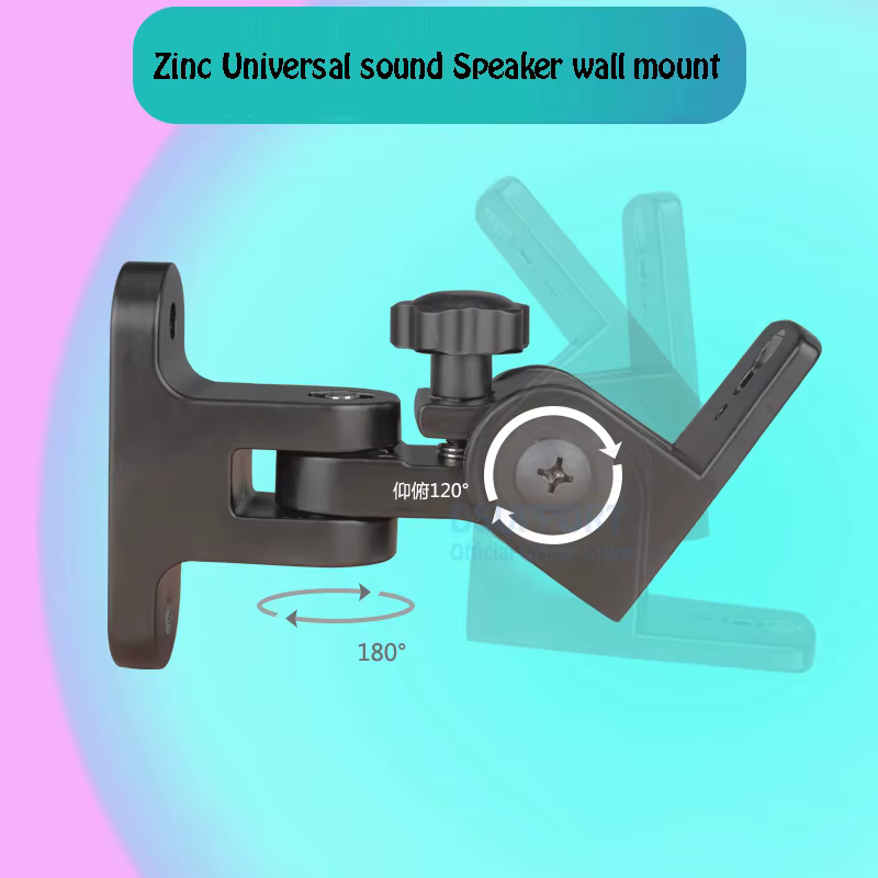 Soporte Altavoz Pared Zinc – Montaje Universal - imagen 5