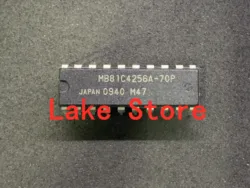 Memoria DRAM DIP – Chip Electrónico 8 Pines