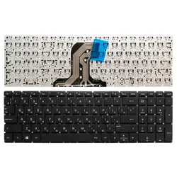 Teclado HP 15-ay - compatible con 250, G4, 255, 256, G5, 15-BA