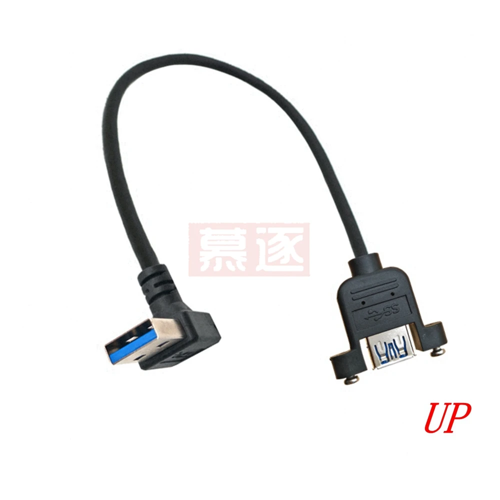Ellenbogen USB 3,0 alta velocidad verängerung kabel mit ohr kann fix USB 3,0 m dananlich weiblich verandengerung kabel mit schraube loch
