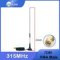 315MHz 7DBI