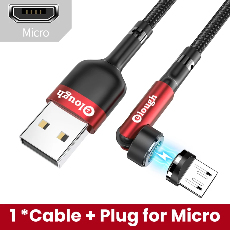 Red Micro Cable