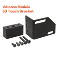 Volcano Bracket