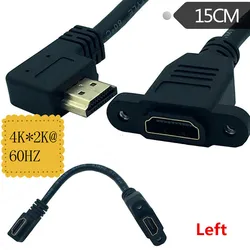 Cable HDTV de 15CM, 4K x 2k, 60Hz, 2,0 V, ángulo derecho, izquierdo, arriba, abajo, macho a hembra, montaje en panel con tornillos, cable de extensión HD