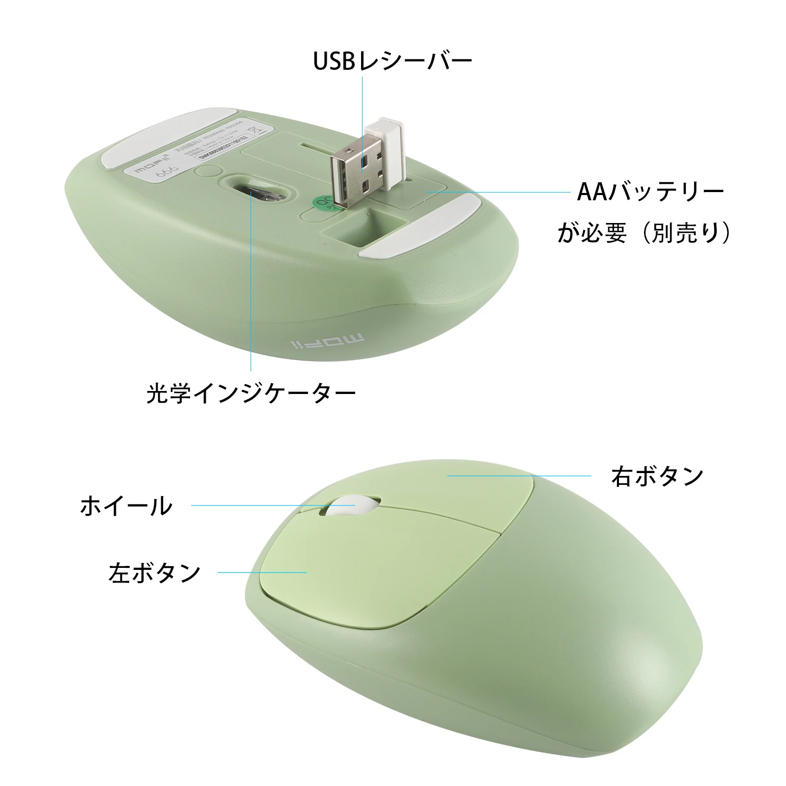 Teclado inalámbrico silencioso, 2,4G, 1200DPI, USB, óptico, colorido, 110 teclas, para ordenador, portátil y de escritorio - imagen 3