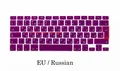 EU-Purple