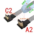 A2-C2