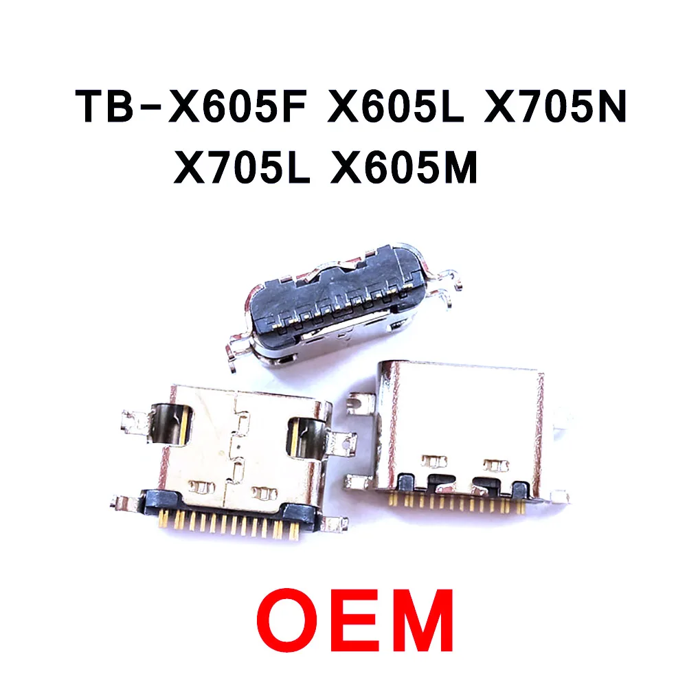 TB-X605F OEM type