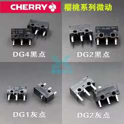 Microinterruptor CHERRY microbotón universal antirrebote negro gris