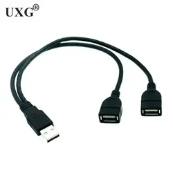Hub USB 2.0 1 macho a 2 hembra - y divisor de alimentacion 30 cm