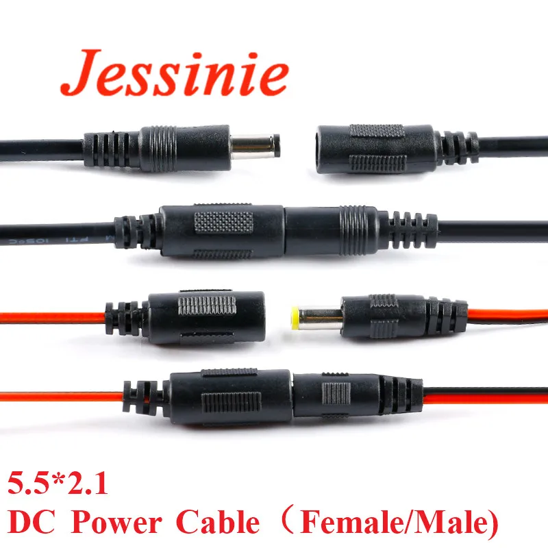Cable de alimentación de CC macho y hembra, 5,5x2,1mm, 5,5x2,1, 12V, adaptador de enchufe, Cable de línea 10A, 18AWG, 30CM, 100CM, 1M, 0,75/0,3, cuadrado