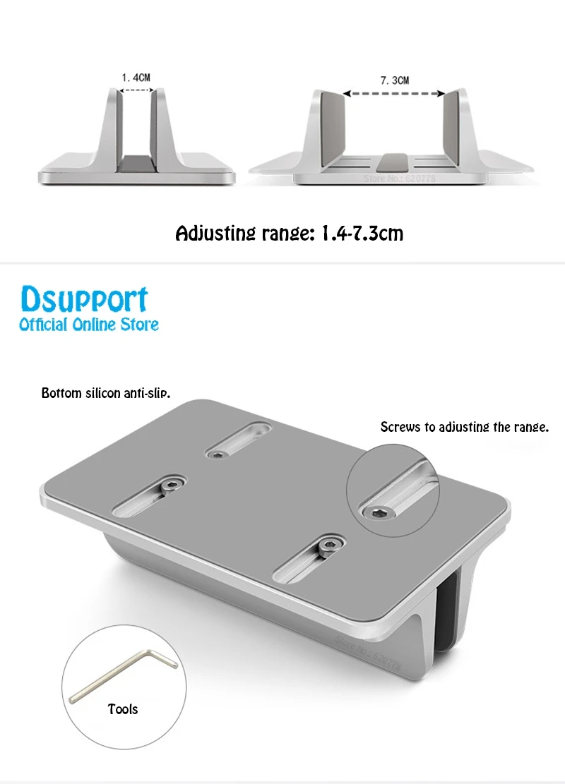 单款立式支架 (10)