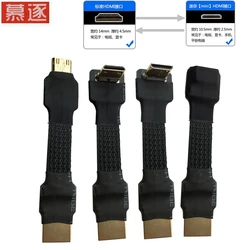 Cable plano FPC blindado FPV para multicóptero y fotografía aérea