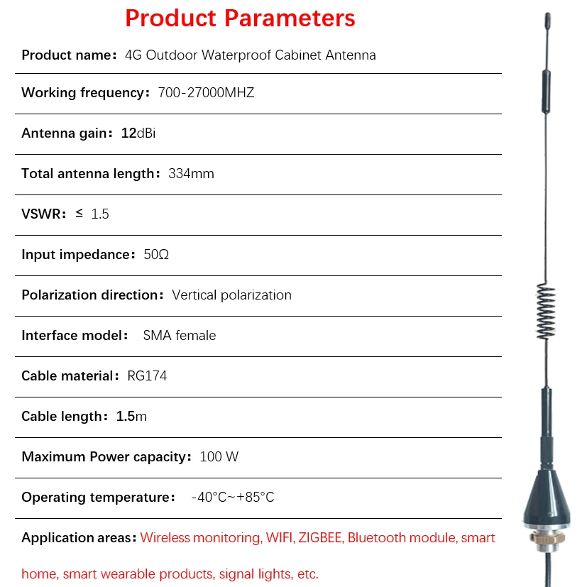 Antena impermeable GSM GPRS 3G 4G para exteriores, antena inteligente IoT con altura de 334mm, ganancia de DTU 12DBi, gabinete de cobre puro RG174, Cable SMA macho de 1,5 m - imagen 3