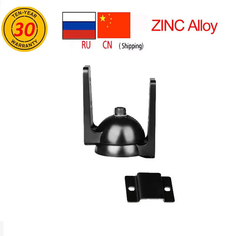 D-MOUNT Soporte Pared Altavoz Zinc Inclinación Universal