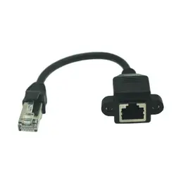 Cable RJ45 Macho-Hembra Corto para Panel, Instalación Fácil