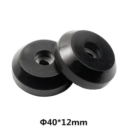 Pies de Repuesto para Altavoz DJ TW Subwoofer de Plástico