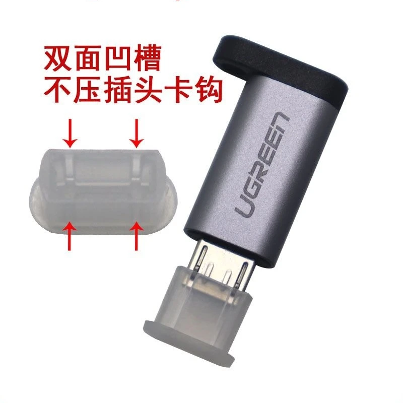 Tapa antipolvo Universal para interfaz de cable de datos de teléfono móvil Android tapa protectora USB enchufe pequeño cubierta antipolvo, envío gratis, 100 Uds - imagen 2