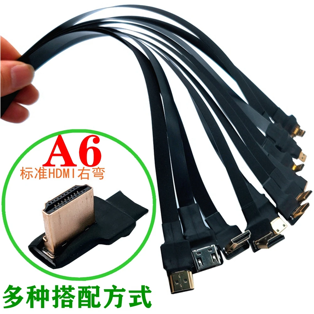 Banda Flache FPV de 10CM-1M HDMI-Kompatibel Stecker Flexible Kabel Raspberry Pi 4 Micro HDMI zu HD/Mini HD 90 grados FFC 20 pines - imagen 2