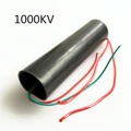 1000kV