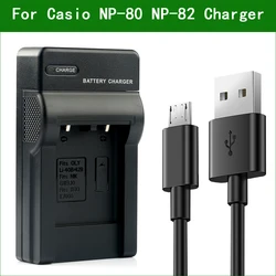 Lanfulang Cargador de batería Casio NP-80/NP-82 y BC-80L/BC-81L