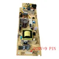 220V 9pin