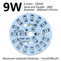 9W 50mm 10pcs