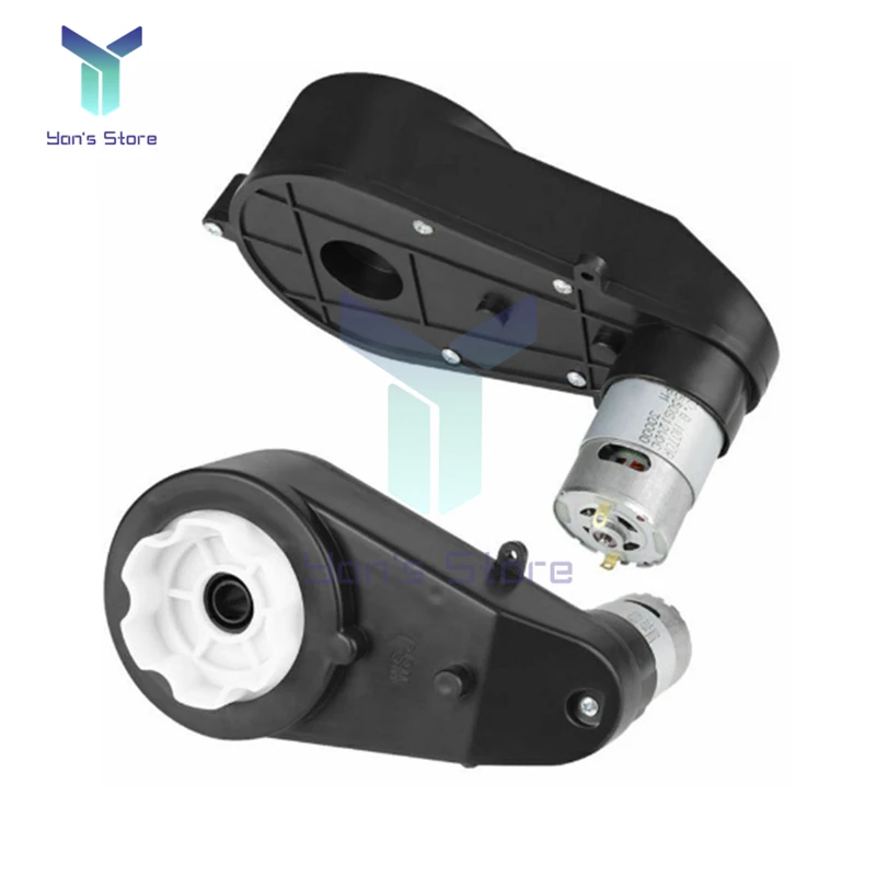 Caja de cambios de Motor de CC, 12V, 550-18000, 550-23000RPM, resistente al desgaste, de bajo ruido, para motocicleta, coche, juguete para niños