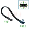 V8LE-V8F