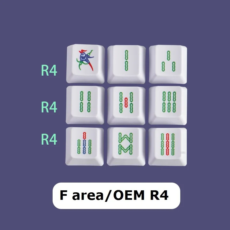 F area R4 9 Keys B
