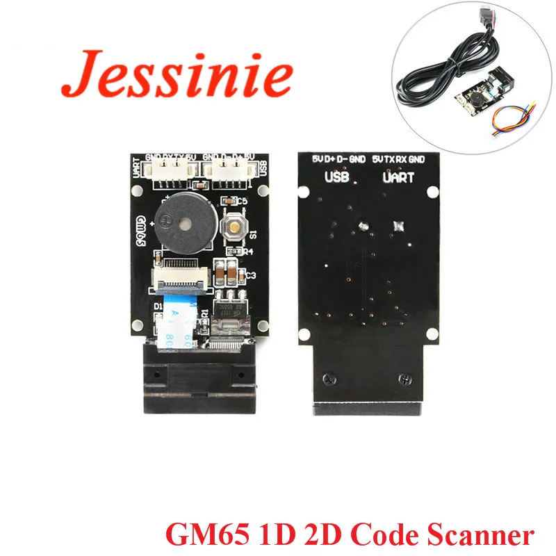 GM65 1D 2D Escáner de código de barras Lector de código de barras Módulo lector de código QR CMOS con cable USB2.0 UART CMOS