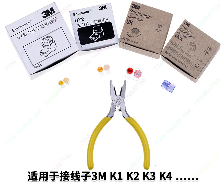 Santus-Cable de conexión de línea telefónica, alicates de engarce, ajustador de crimpado, especial para montaña, Sanyo St-105c, K1k2k3 - imagen 4