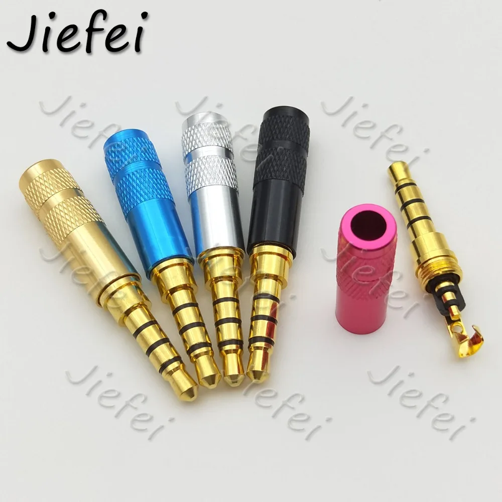 5色3.5mm铝壳1.8元10