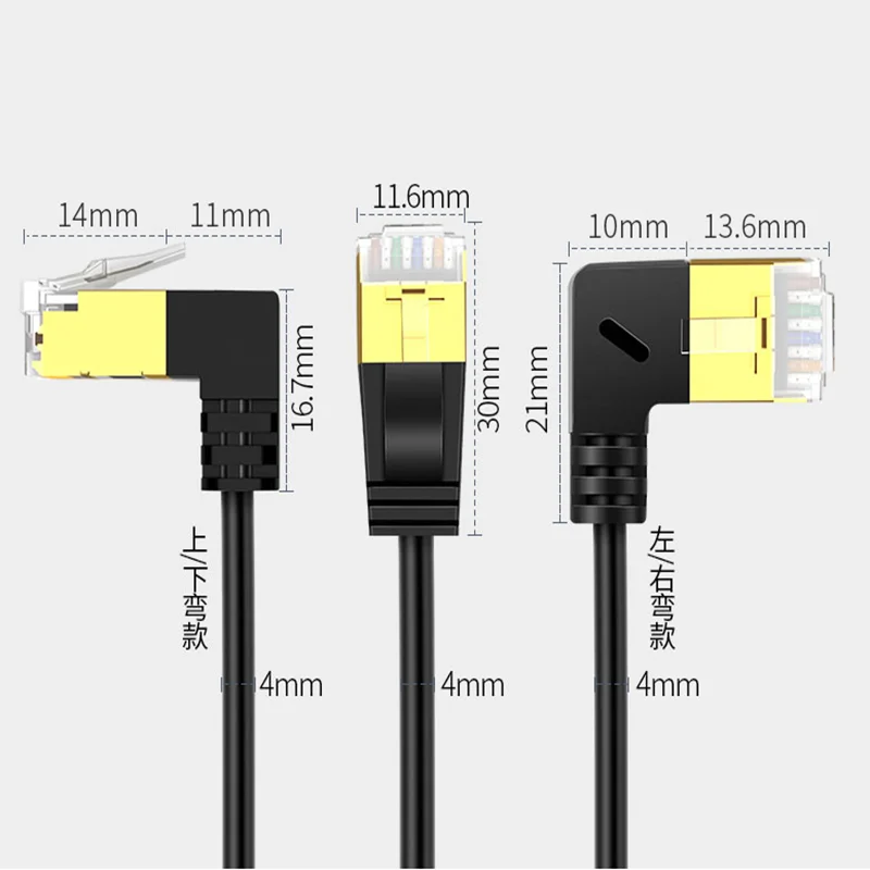 Cable Ethernet 10gbps RJ45 Cat7, cable Lan, STP, para ordenador, TV, jumper, PC, router, portátil, Cat 7 - imagen 2